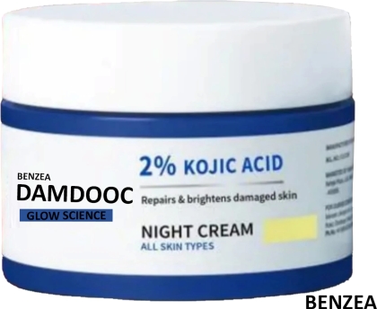 Dermdoc benzea 2% Kojic Acid Night Cream